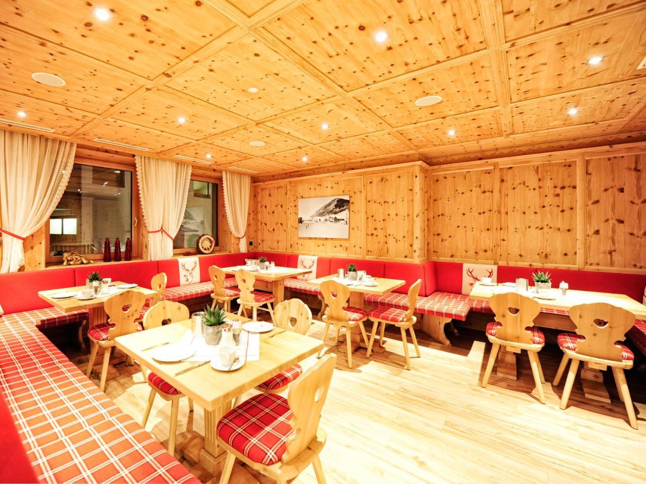 Hotel Ferienglueck イシュグル エクステリア 写真